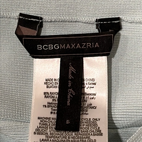 BCBGMAXAZRIA skirt - Picture 4 of 10